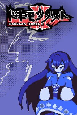 Dokimon Quest: II
