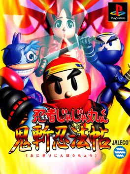 Ninja JaJaMaru-kun: Onigiri Ninpou-chou Cover