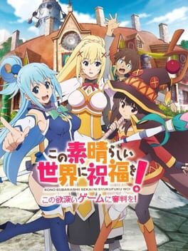 KonoSuba: God's Blessing on this Wonderful World! Judgment on this Greedy Game! cover