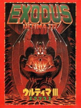 Ultima III: Exodus