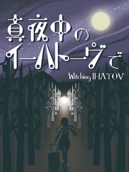 Witching Ihatov