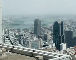 Umeda Sky