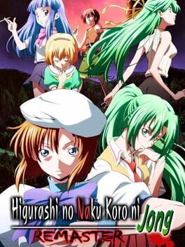 Higurashi no Naku Koro ni Jong Remaster
