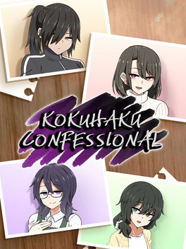 Kokuhaku Confessional