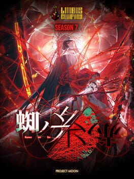 Limbus Company: Season 7 - Kumo no Ito / Aka no Ito