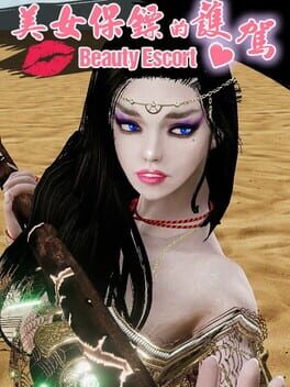 Beauty Escort