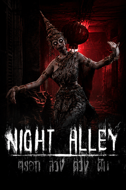 Night Alley