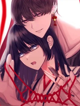Enkyori Renai