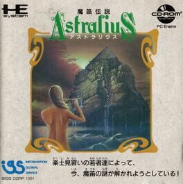 Mateki Densetsu Astralius kansikuva