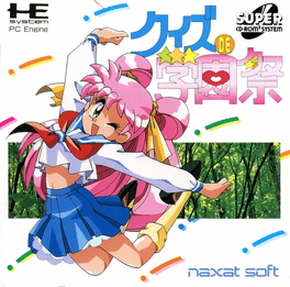 Quiz de Gakuensai