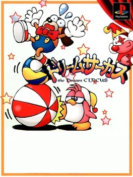 The Dream Circus