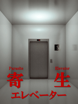 Parasite Elevator