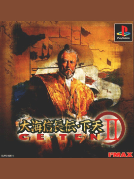 Ooumi Nobunaga Den: Geten II