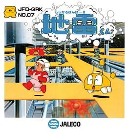 Radical Bomber!! Jirai-kun