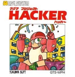 Magma Project Hacker