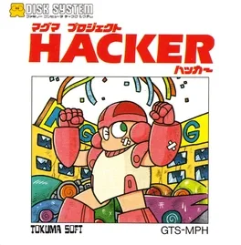 Magma Project Hacker