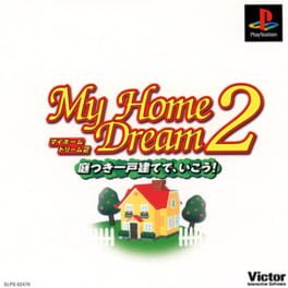 My Home Dream 2 kansikuva