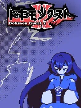 Image de couverture Dokimon Quest: II