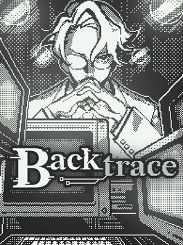 Backtrace: Mechanisms for Forgetting