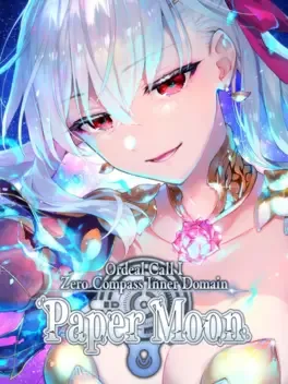 Fate/Grand Order: Ordeal Call I - Paper Moon