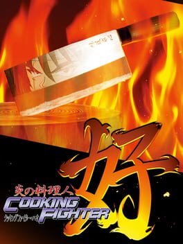 Jaquette de Honoo no Ryourijin: Cooking Fighter Hao