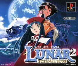 Lunar 2 Eternal Blue Complete cover