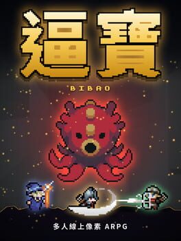 Bibao