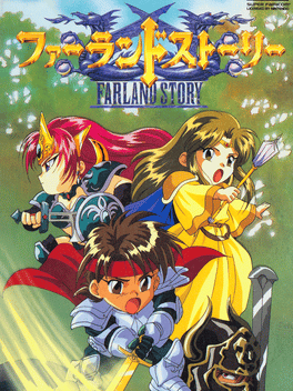 Farland Story