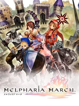 Melpharia March cover art