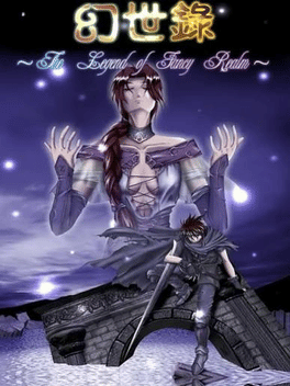 The Legend of Fancy Realm