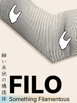 Filo: Something Filamentous
