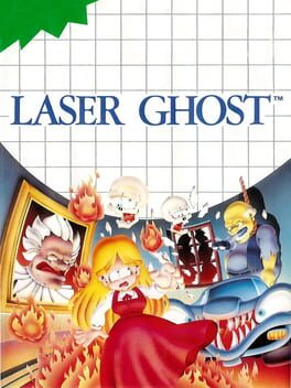Laser Ghost kansikuva