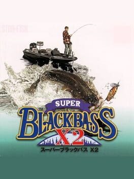 Super Black Bass X2 kansikuva