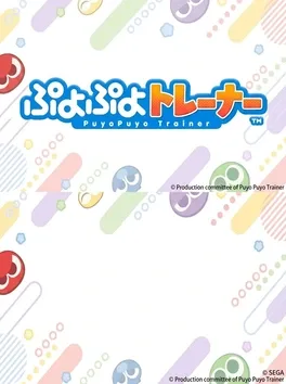 Image de couverture Puyo Puyo Trainer