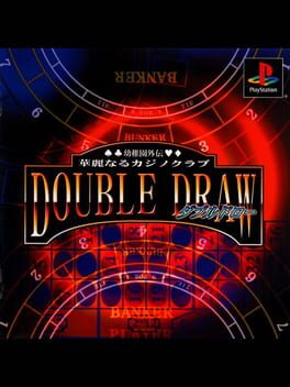 Youchien Gaiden: Kareinaru Casino Club - Double Draw kansikuva