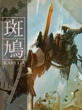 Ikaruga cover