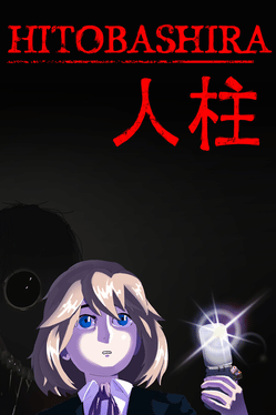 Hitobashira