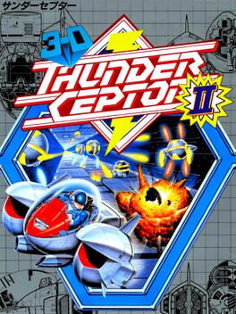3D Thunder Ceptor II kansikuva