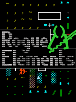 Rogue Elements