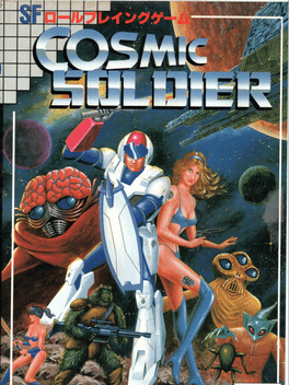 Cosmic Soldier Cover