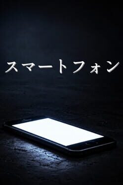 Smartphone