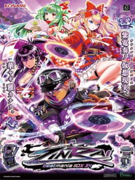 Beatmania IIDX 34 Zinrai cover