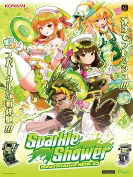 Beatmania IIDX 33 Sparkle Shower