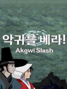 Akgwi Slash cover art