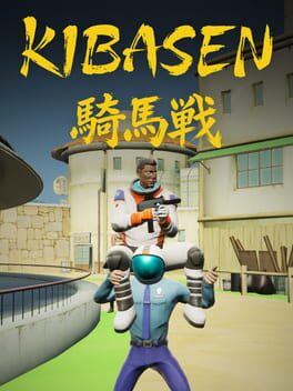 Kibasen
