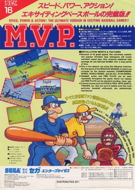 M.V.P.