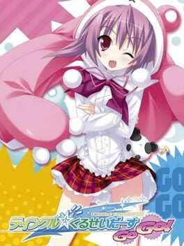 Cover of Twinkle Crusaders GoGo!