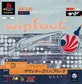 Wipeout cover