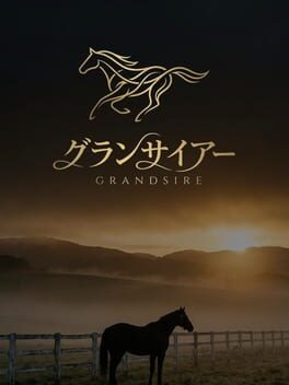 Grandsire