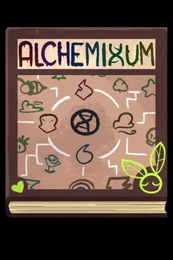 Alchemixum